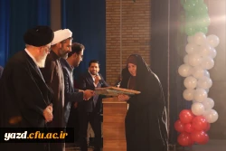 جشن باشکوه میلاد با سعادت حضرت فاطمه الزهرا (سلام الله علیها) 2