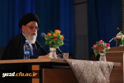 لزوم توجه ویژه به مولفه ایثار در تربیتِ دانشجومعلمان دانشگاه فرهنگیان
 4