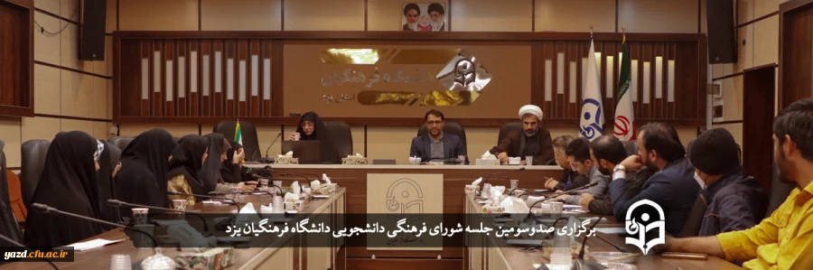 اردوی زیارتی سیاحتی مشهد مقدس در تعطیلات بین دو ترم برگزار می شود 2