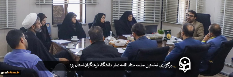 نماز؛ بزرگترین و اصلی ترین نماد تربیت فردی و اجتماعی  2