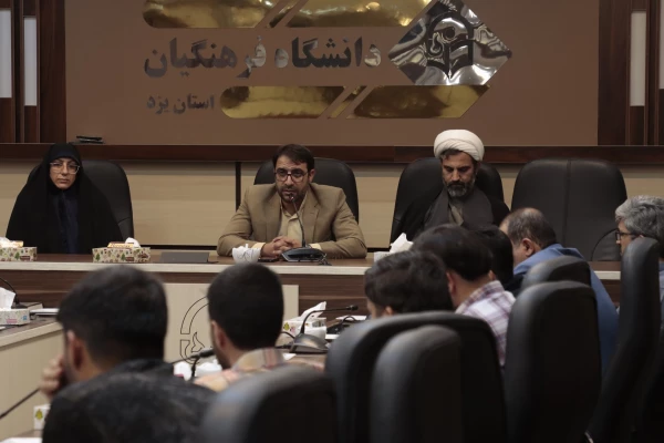 شهیده فائزه رحیمی؛ اسم رمز فعالیت های فرهنگی و تربیتی در پردیس های دانشگاه فرهنگیان یزد 6