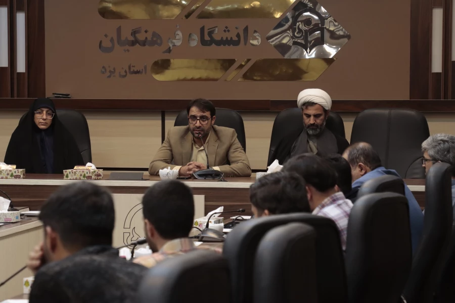 شهیده فائزه رحیمی؛ اسم رمز فعالیت های فرهنگی و تربیتی در پردیس های دانشگاه فرهنگیان یزد 6