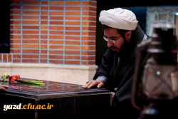 مراسم گرامیداشت شهیده دانشجومعلم فائزه رحیمی و ۲۳ شهید دانش آموز اقدام تروریستی کرمان 2