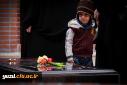 مراسم گرامیداشت شهیده دانشجومعلم فائزه رحیمی و ۲۳ شهید دانش آموز اقدام تروریستی کرمان 3