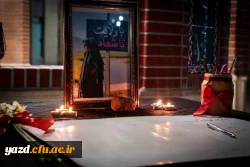 مراسم گرامیداشت شهیده دانشجومعلم فائزه رحیمی و ۲۳ شهید دانش آموز اقدام تروریستی کرمان 5