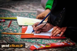 مراسم گرامیداشت شهیده دانشجومعلم فائزه رحیمی و ۲۳ شهید دانش آموز اقدام تروریستی کرمان 8