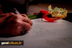 مراسم گرامیداشت شهیده دانشجومعلم فائزه رحیمی و ۲۳ شهید دانش آموز اقدام تروریستی کرمان 9