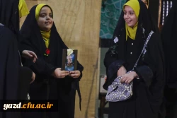 مراسم گرامیداشت شهیده دانشجومعلم فائزه رحیمی و ۲۳ شهید دانش آموز اقدام تروریستی کرمان 12