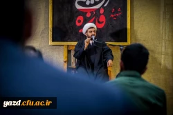 مراسم گرامیداشت شهیده دانشجومعلم فائزه رحیمی و ۲۳ شهید دانش آموز اقدام تروریستی کرمان 15