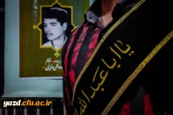 مراسم گرامیداشت شهیده دانشجومعلم فائزه رحیمی و ۲۳ شهید دانش آموز اقدام تروریستی کرمان 20