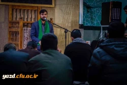 مراسم گرامیداشت شهیده دانشجومعلم فائزه رحیمی و ۲۳ شهید دانش آموز اقدام تروریستی کرمان 21