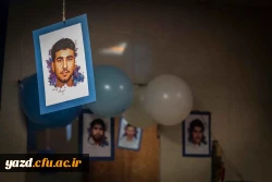 مراسم گرامیداشت شهیده دانشجومعلم فائزه رحیمی و ۲۳ شهید دانش آموز اقدام تروریستی کرمان 27