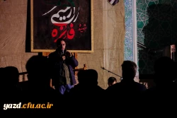 مراسم گرامیداشت شهیده دانشجومعلم فائزه رحیمی و ۲۳ شهید دانش آموز اقدام تروریستی کرمان 28