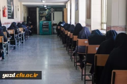 بازدید سرپرست دانشگاه فرهنگیان یزد از روند برگزاری امتحانات پردیس های استان 10