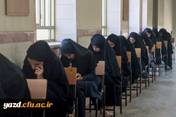 بازدید سرپرست دانشگاه فرهنگیان یزد از روند برگزاری امتحانات پردیس های استان 13