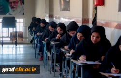 بازدید سرپرست دانشگاه فرهنگیان یزد از روند برگزاری امتحانات پردیس های استان 14