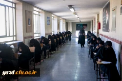 بازدید سرپرست دانشگاه فرهنگیان یزد از روند برگزاری امتحانات پردیس های استان 15