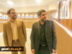 بازدید سر زده سرپرست دانشگاه فرهنگیان کشور از دانشگاه فرهنگیان یزد 6