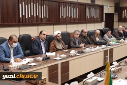 افزایش رشته های تحصیلی مبتنی بر زیست بوم استانی 4