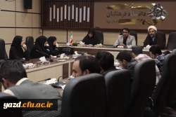 لازمه تحول، اصلاح فرآیندها و پیش شرط آن شناخت عرصه و ارزیابی عملکرد فعالیت های گذشته است  5