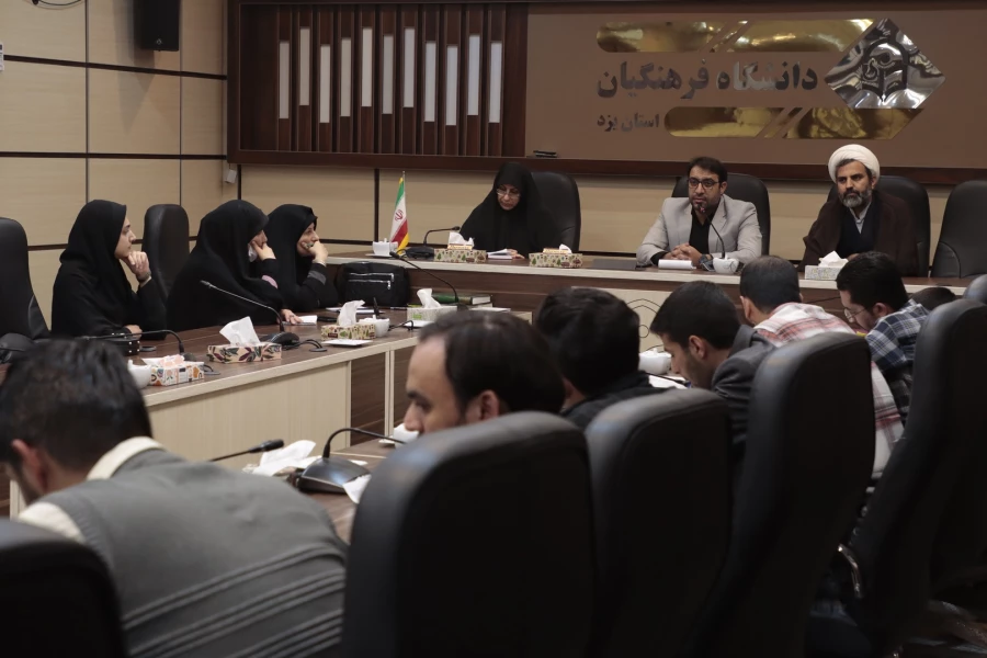 لازمه تحول، اصلاح فرآیندها و پیش شرط آن شناخت عرصه و ارزیابی عملکرد فعالیت های گذشته است  5