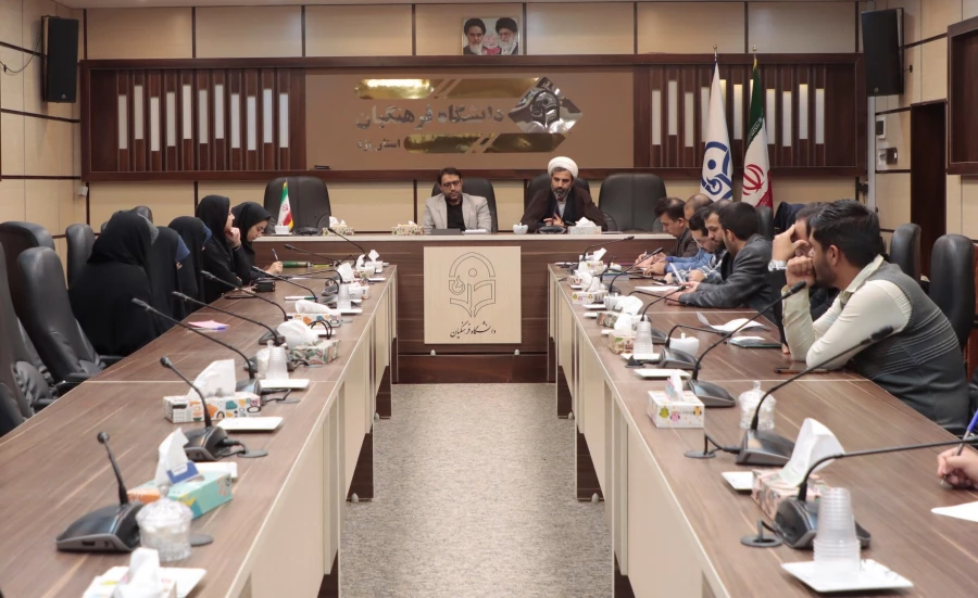 لازمه تحول، اصلاح فرآیندها و پیش شرط آن شناخت عرصه و ارزیابی عملکرد فعالیت های گذشته است  9