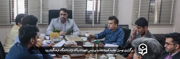 لزوم استمرار حساسیت نظارت و همکاری در فرایند طبخ و توزیع غذا 2