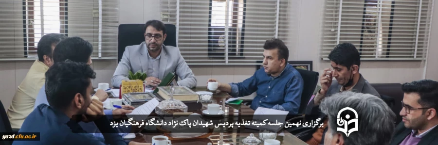 لزوم استمرار حساسیت نظارت و همکاری در فرایند طبخ و توزیع غذا 2