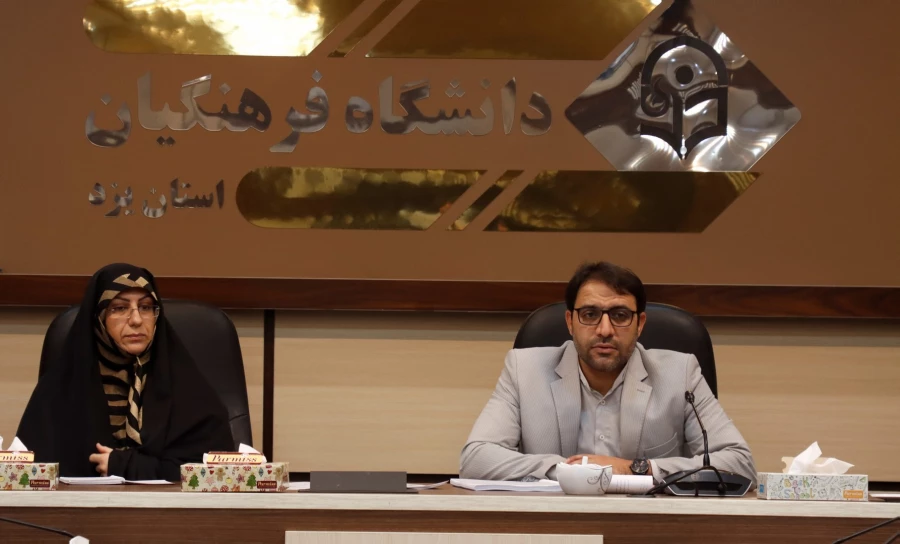 سرپرستان سراهای دانشجویی؛ نماینده، پل ارتباطی و حلقه وصل میان دانشجو معلمان با ارکان دانشگاه  3