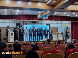 سرپرست دانشگاه فرهنگیان یزد؛ پژوهشگر برتر سال 1402 در دومین جشنواره شهید چمران 3