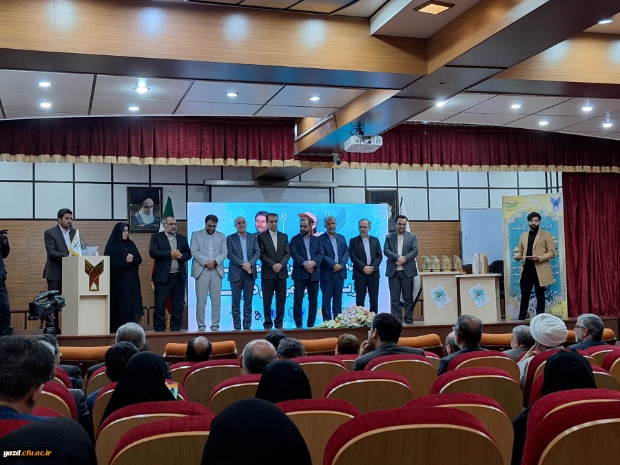 سرپرست دانشگاه فرهنگیان یزد؛ پژوهشگر برتر سال 1402 در دومین جشنواره شهید چمران 3