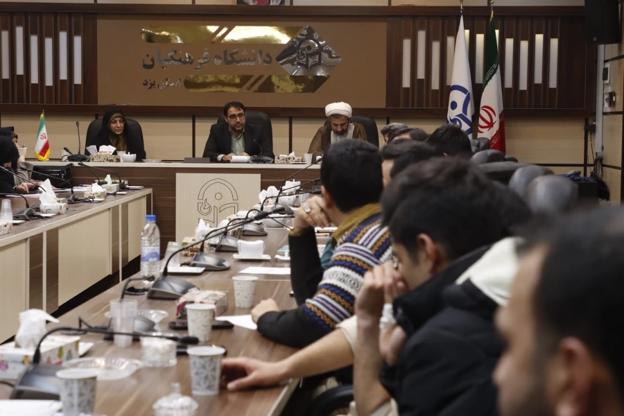 لزوم تدوین تقویم فرهنگی نیمسال دوم بر اساس نگاه گفتمانی و تحولی  10