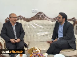 دیدار سرپرست دانشگاه فرهنگیان یزد با دو پیشکسوت مرکز تربیت معلم حضرت فاطمه الزهرا(س)   4