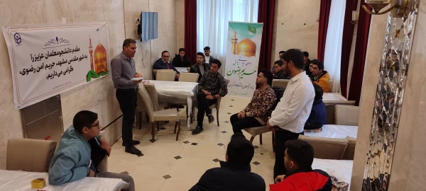 نخستین اردوی زیارتی سیاحتی حریم رضوان برگزار شد  4