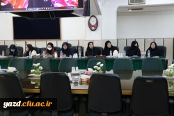 گزارش تصویری اجلاس هماهنگی دبیران علمی و اجرایی یازدهمین جشنواره تدریس برتر دانشگاه فرهنگیان سراسر کشور  6