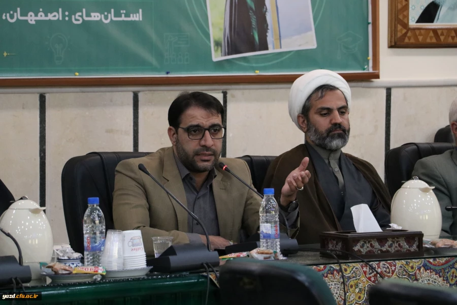 گزارش تصویری اجلاس هماهنگی دبیران علمی و اجرایی یازدهمین جشنواره تدریس برتر دانشگاه فرهنگیان سراسر کشور  11