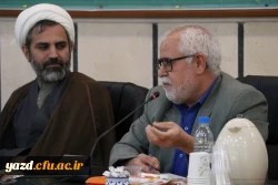 گزارش تصویری اجلاس هماهنگی دبیران علمی و اجرایی یازدهمین جشنواره تدریس برتر دانشگاه فرهنگیان سراسر کشور  16