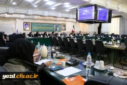 گزارش تصویری اجلاس هماهنگی دبیران علمی و اجرایی یازدهمین جشنواره تدریس برتر دانشگاه فرهنگیان سراسر کشور  22