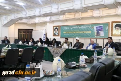 گزارش تصویری اجلاس هماهنگی دبیران علمی و اجرایی یازدهمین جشنواره تدریس برتر دانشگاه فرهنگیان سراسر کشور  25