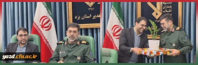 به مناسبت سالروز ولادت امام حسین علیه السلام و روز پاسدار انجام گرفت:

دیدار سرپرست و اعضای هیات رییسه دانشگاه فرهنگیان استان با فرماندهی سپاه الغدیر یزد
