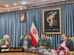 دیدار سرپرست و اعضای هیات رییسه دانشگاه فرهنگیان استان با فرماندهی سپاه الغدیر یزد 4