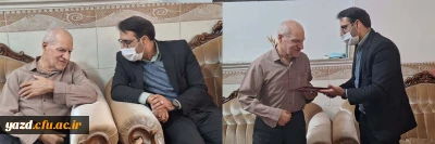 به مناسبت ولادت با سعادت حضرت ابوالفضل العباس(ع) و روز جانباز انجام گرفت:

دیدار سرپرست و مدیران دانشگاه با یکی از فرهنگیان جانباز هفتاد درصد دفاع مقدس 
