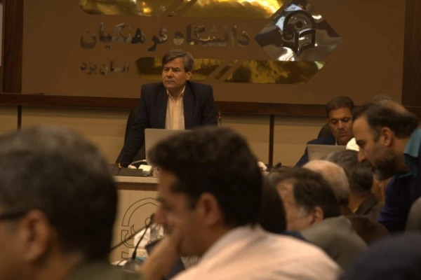 برگزاری نخستین دوره آموزشی هوش مصنوعی در دانشگاه فرهنگیان استان یزد 6