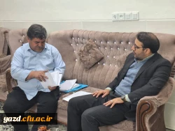 دیدار سرپرست دانشگاه فرهنگیان یزد با پیشکسوت جانباز پردیس شهیدان پاک نژاد 3دیدار سرپرست دانشگاه فرهنگیان یزد با پیشکسوت جانباز پردیس شهیدان پاک نژاد 4