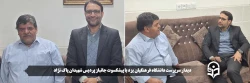 دیدار سرپرست دانشگاه فرهنگیان یزد با پیشکسوت جانباز پردیس شهیدان پاک نژاد 2