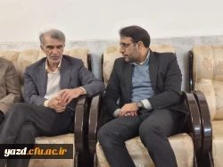 دیدار سرپرست دانشگاه فرهنگیان استان یزد با نخستین سرپرست پردیس شهیدان پاک نژاد و مدیرکل اسبق آموزش و پرورش استان یزد
 3