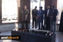 تجدید میثاق اساتید، کارمندان و دانشجو معلمان دانشگاه فرهنگیان یزد با آرمان های امام و شهیدان 
 2