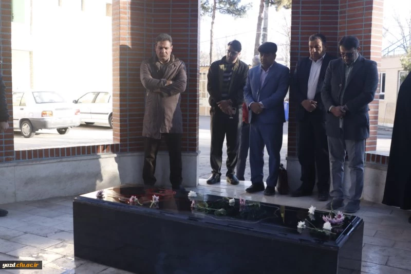 تجدید میثاق اساتید، کارمندان و دانشجو معلمان دانشگاه فرهنگیان یزد با آرمان های امام و شهیدان 
 2