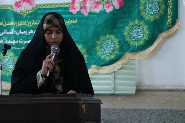 برگزاری جشن باشکوه اعیاد شعبانیه در پردیس حضرت فاطمه الزهرا (س) استان یزد 2