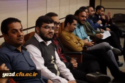 نشست تبیینی دستاورد های انقلاب اسلامی 5